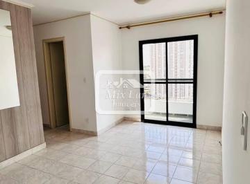 Apartamento · 70m² · 2 Quartos · 1 Vaga · Apartamento no Monte Alegre - Taboão da Serra - Mix Lar Imóveis