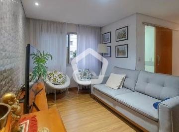 Apartamento · 84m² · 2 Quartos · 1 Vaga · Rua Croata, 416 - Vila Ipojuca