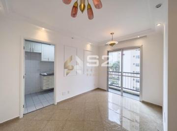 Apartamento 2 quartos aluguel na Vila Leopoldina · Apartamento 2 Dormitórios 1 vaga - Aluguel - Vila Leopoldina - São Paulo