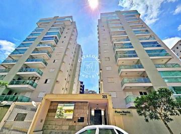 Apartamento · 79m² · 2 Quartos · 1 Vaga · Apartamento à venda - em Nova Aliança