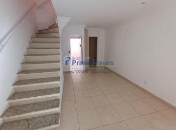 Casa · 151m² · 2 Quartos · 2 Vagas · Sobrado em Condomínio Fechado com 2 Suítes e 2 Vagas na Vila Marari SP.