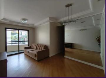 Apartamento · 87m² · 3 Quartos · 2 Vagas · Apartamento 3 Dormitórios com 2 Suítes e 2 Vagas no Parque da Mooca