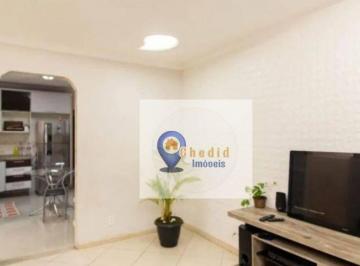 82aa47a473aed2ec472721081a3a7263205a4bba · Casa com 2 dormitórios à venda, 150 m² por R$ 550.000,00 - Limoeiro - São Paulo/SP