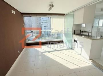 VARANDA ENVIDRAÇADA · APARTAMENTO PARA ALUGAR 2 QUARTOS NO PANAMBY