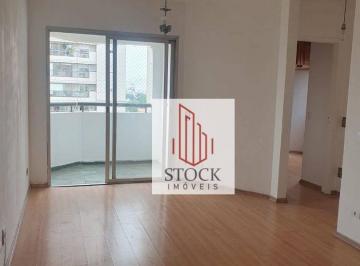 3104a8bbd21e92d2d6f63b2835946b69b3af6372 · Apartamento com 2 dormitórios à venda, 60 m² por R$ 430.000 - Jardim da Saúde - São Paulo/SP
