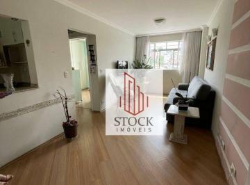 a45f32ea822c95fb3df8455aaa5a8d927f225bda · Apartamento com 1 dormitório à venda, 50 m² por R$ 335.000 - Cambuci - São Paulo/SP