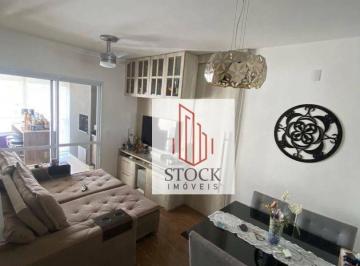 eea196939e398dd4bc46a224e12e8dcf796b4009 · Apartamento com 2 dormitórios à venda, 70 m² por R$ 850.000,00 - Vila Guarani (Zona Sul) - São Paulo