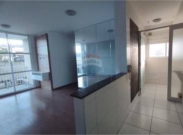 Apartamento · 60m² · 3 Quartos · 3 Dormitórios - 1 suíte - a Passos do Metrô Bresser - Sacada - 1 Vaga - Lazer Completo