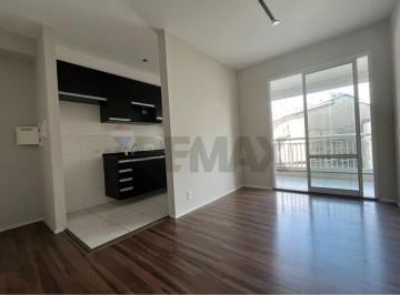 Apartamento · 63m² · 2 Quartos · 1 Vaga · Apartamento à Venda na Mooca
