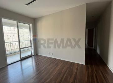 Apartamento · 63m² · 2 Quartos · 1 Vaga · Apartamento à Venda na Mooca