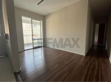 Apartamento · 63m² · 2 Quartos · 1 Vaga · Apartamento à Venda na Mooca