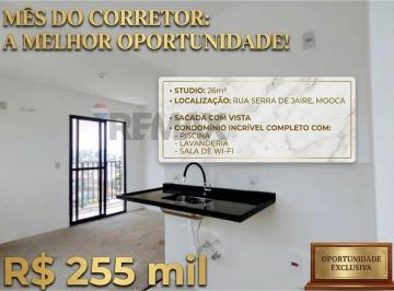 Apartamento · 26m² · 1 Quarto · ☀ Sol da Manhã e 100% Novo! Studio 26m² no Domo Alto da Mooca