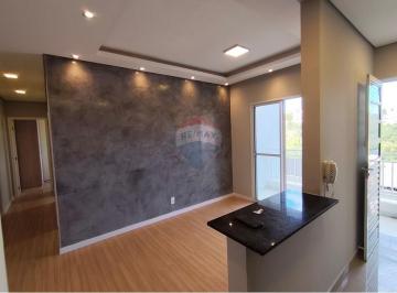 Apartamento · 52m² · 2 Quartos · 1 Vaga · Floriano Condomínio Clube