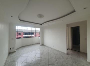 Apartamento de 2 quartos, Santa Maria · APTO 02 QUARTO S/ SUÍTE - RESIDENCIAL SANTOS DUMONT