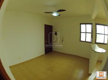 Sala · Apartamento (tipo - padrao) 1 dormitórios, em condomínio fechado