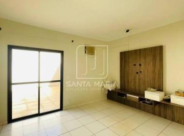Sala de Estar · Apartamento (cobertura 2 - duplex) 2 dormitórios/suite, cozinha planejada, portaria 24 horas, elevad