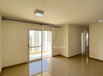 Sala · Apartamento (tipo - padrao) 3 dormitórios/suite, cozinha planejada, portaria 24 horas, lazer, espaço