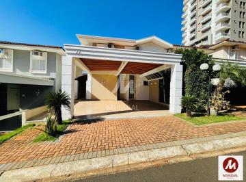 Fachada Unidade · Casa (sobrado em condominio) 3 dormitórios/suite, cozinha planejada, portaria 24 horas, lazer, salão