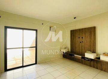 Sala de Estar · Apartamento (cobertura 2 - duplex) 2 dormitórios/suite, cozinha planejada, portaria 24 horas, elevad