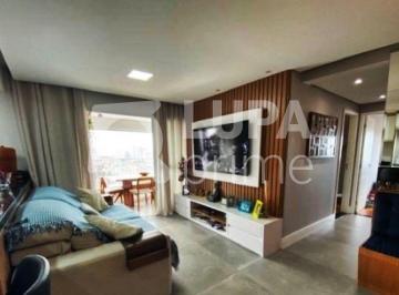 Apartamento · 82m² · 3 Quartos · 2 Vagas · APARTAMENTO COM 3 QUARTOS E 2 VAGAS DE GARAGEM À VENDA NA VILA FORMOSA