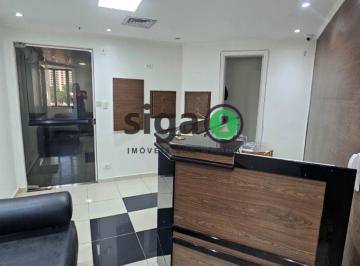 Comercial · 87m² · 2 Vagas · Sala Comercial de 87m² para locação no Edifício Los Angeles ? Tatuapé