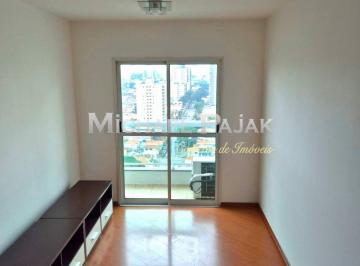 Apartamento · 62m² · 2 Quartos · 2 Vagas · Apartamento, Vila Gumercindo - São Paulo