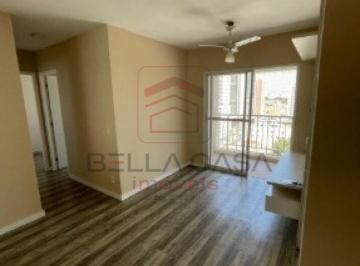 Apartamento · 55m² · 2 Quartos · 1 Vaga · Apartamento 52m² com 2 dormitórios (1 suíte) ? Próximo ao Metrô Belém