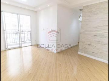 Apartamento · 52m² · 2 Quartos · 1 Vaga · Condomínio East Side Condominio & Lazer ? Mooca