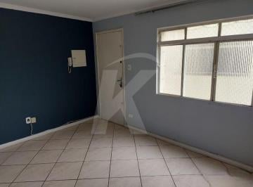 Apartamento · 60m² · 2 Quartos · 1 Vaga · Apartamento de 60 mts², 2 dormitórios, 1 vaga, no Jardim São Paulo