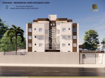 Apartamento · 62m² · 2 Quartos · 1 Vaga · Apartamento com área privativa à venda, 2 quartos, 1 vaga, Santa Mônica - Belo Horizonte/MG