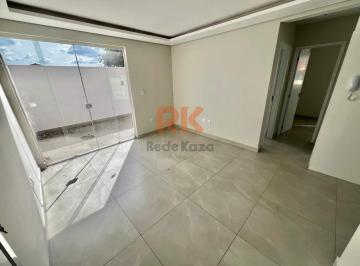 Apartamento · 132m² · 2 Quartos · 1 Vaga · ÁREA PRIVATIVA - CANDELÁRIA | BELO HORIZONTE