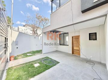 Casa · 102m² · 3 Quartos · 2 Vagas · CASA GEMINADA - ITAPOÃ | BELO HORIZONTE