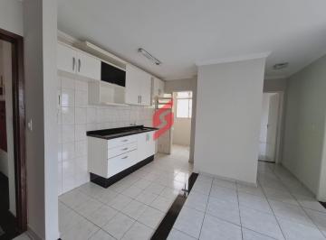 Apartamento · 58m² · 2 Quartos · 1 Vaga · Apartamento em Jardim Guadalajara - Sorocaba, SP por 259000