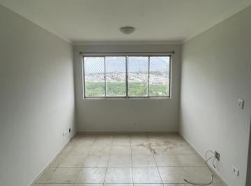 Apartamento · 45m² · 2 Quartos · 1 Vaga · Apartamento 02 Dormitórios | Parque das Paineiras
