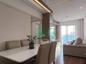 71a2415d94b633ba9503c8c86fdbe7c1d957d8b0 · Apartamento à venda, 51 m² por R$ 414.000,00 - Jardim São Jorge - Guarulhos/SP