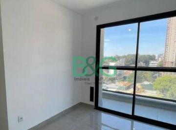 ed7e4d8b5bd9b768eefac1d9df364771b5ea7f29 · Apartamento à venda, 36 m² por R$ 455.000,00 - Butantã - São Paulo/SP