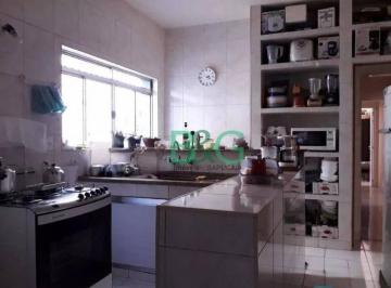 ef286fc5e9258c96bb930fe54233fd44bf2c27a9 · Casa à venda, 200 m² por R$ 1.199.000,00 - Bela Vista - São Paulo/SP