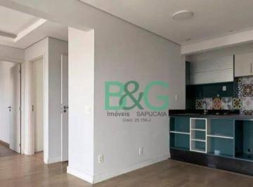 487ab0200b3b140dd2ef47d4811171813d3fcb72 · Apartamento à venda, 117 m² por R$ 724.000,00 - Gopoúva - Guarulhos/SP