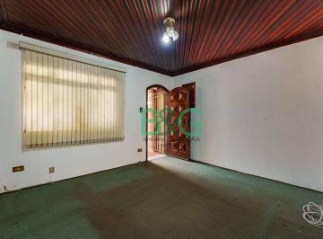 b974951562b168424bf5cb59aff49261b74a85c0 · Sobrado à venda, 120 m² por R$ 499.000,00 - Vila Dom Pedro I - São Paulo/SP