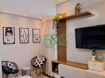 2a0df35ce184afd2e5d25308f4530631a890862d · Apartamento com 2 dormitórios à venda, 65 m² por R$ 714.000,00 - Mooca - São Paulo/SP