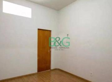 a7db58734cd7a15765a9c0c8861e667eb76b3024 · Apartamento à venda, 33 m² por R$ 264.000,00 - Santa Cecília - São Paulo/SP