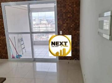 2d4c926e69bb798dd921719a08c995882e8368bc · Apartamento com 3 dormitórios à venda, 75 m² por R$ 690.000 - Vila Carrão - São Paulo/SP