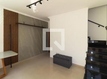 Casa · 69m² · 2 Quartos · 1 Vaga · Casa à Venda - Vila Formosa, 2 Quartos,  69 m² - São Paulo