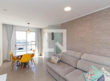 Apartamento · 53m² · 2 Quartos · 1 Vaga · Apartamento para Aluguel - Vila Guilherme, 2 Quartos, 53 m² - São Paulo