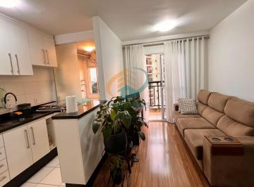 Apartamento · 51m² · 2 Quartos · 1 Vaga · Apartamento no Condomínio Acqua Park