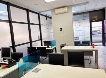 Comercial · 210m² · Loja no Brooklin para locação R$10.000,00/mês - 210m² - São Paulo/SP
