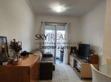 Apartamento · 48m² · 2 Quartos · 1 Vaga · Apartamento a venda na Vila Andrade | 02 quartos, 1 vaga