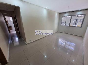Apartamento · 65m² · 2 Quartos · 1 Vaga · Apartamento com 2 quartos, Jardim D'Abril, Osasco - R$ 340 mil, Cod: 2897