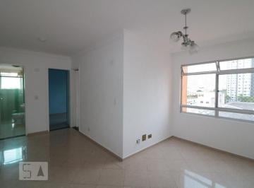 Apartamento · 50m² · 2 Quartos · 1 Vaga · Apartamento à Venda - Brás, 2 Quartos, 50 m2