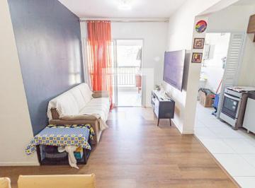 Apartamento de 2 quartos, São Paulo · Apartamento à Venda - Belém, 2 Quartos, 78 m2